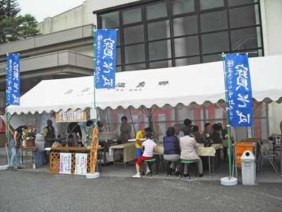 竜鉄也30周年記念事業「奥飛騨慕情祭」出店風景